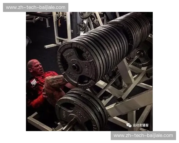 健美伤病：从破碎到重生的训练之道