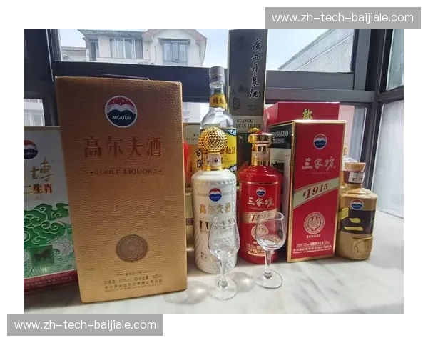 贵州茅台的“权健式”危机：一场触及底线的商业挑战